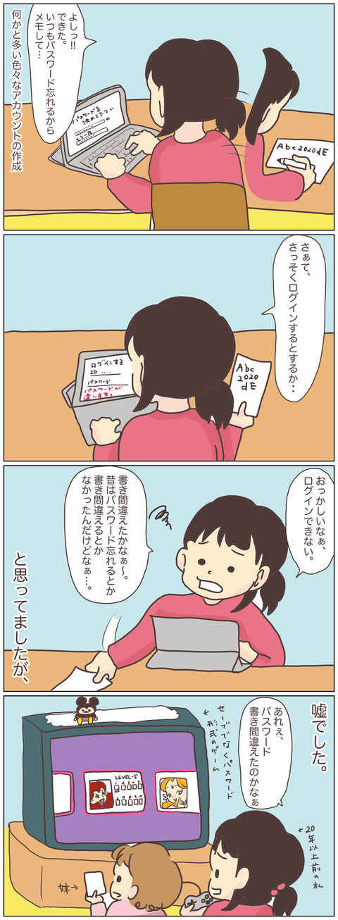 9A9EA1BD-1DF5-400D-AF59-21B6A415305B