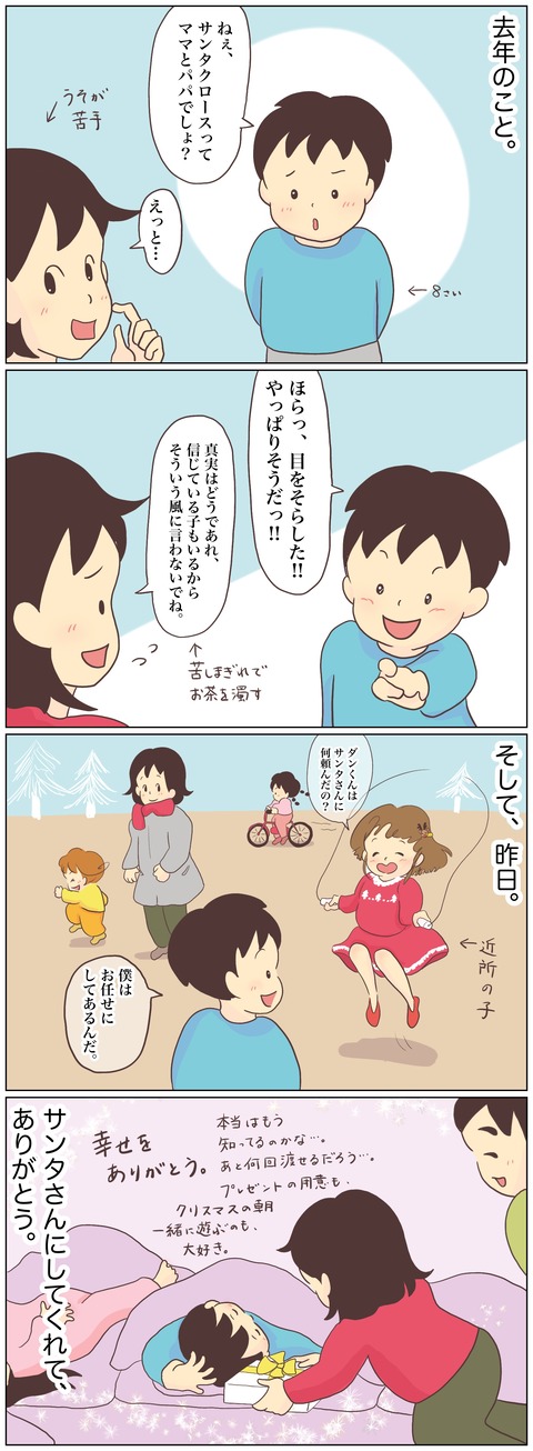 283DB3BD-83F4-4078-918D-BE2226DD5D79