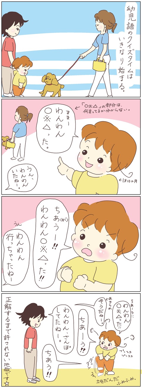13B688B1-E381-44F6-8B59-2092B05E4FB3