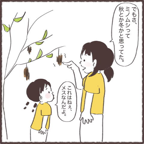 1726EC6F-3F6E-4C6F-9C56-603A8EEB6715