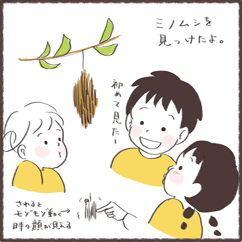 3AA1A212-9AC0-4472-ACC3-9AE490B63180