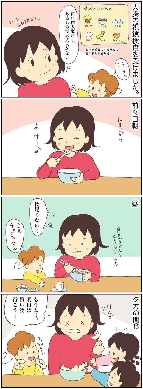 D71FE7E7-C98D-479E-B3E8-8F079674DAD4