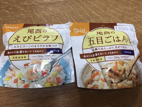 1A218B9E-1A75-48DC-8EBD-BF1DE6F12E2B