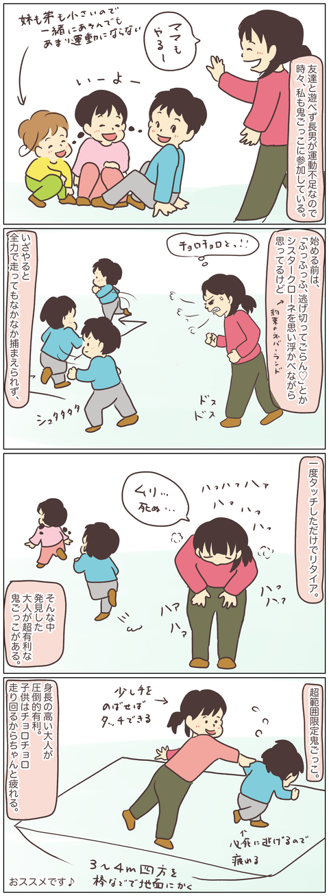 3A60A1E7-11B2-4C65-89E3-0D436CA72109