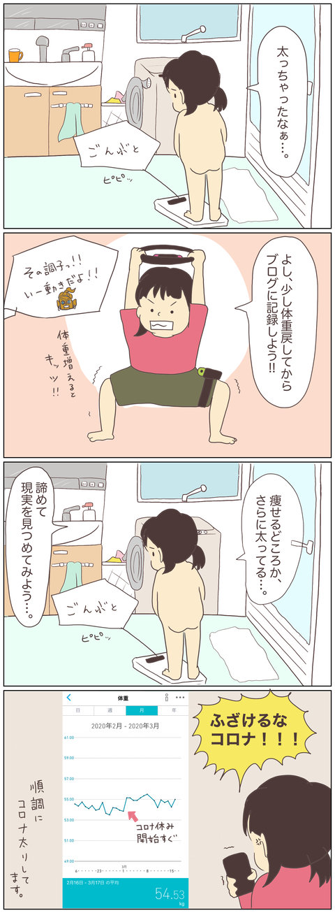 8FDEDEDE-7D03-4FA2-986E-5F2C5A8DA4E2