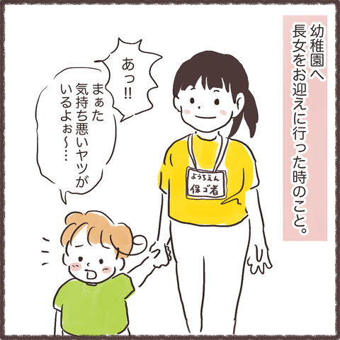 37CEB575-9A84-462B-B652-0CC990C79824