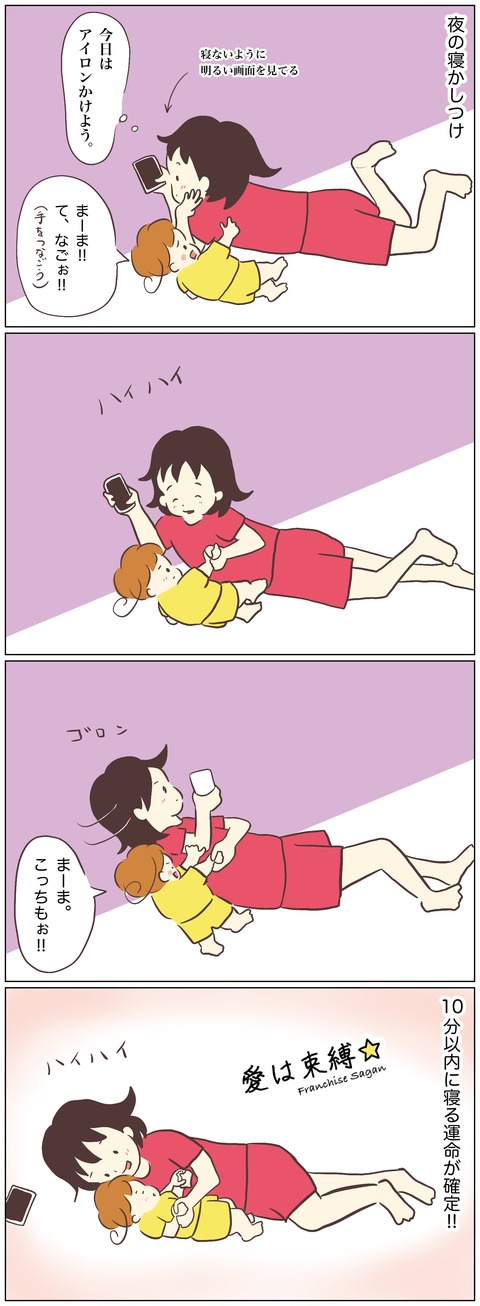 8046566C-08CF-4748-A192-FA934C710652