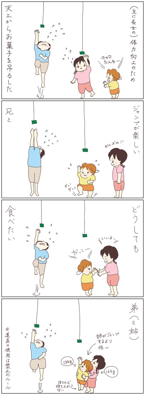95FE75AA-3F7F-43B1-B062-2DB48C7951E0