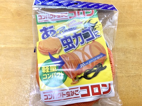 B3E36D15-F2C4-4B63-8FD4-0A38019A83FB
