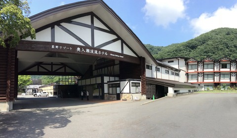 B07A888E-0CA5-40F6-9052-FF33732ECCB6