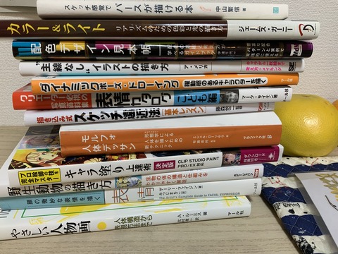 67436D58-A7A4-4FB1-863E-519156B88CF1