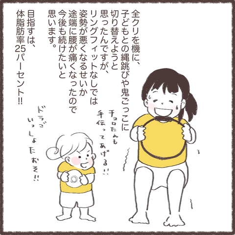 74C0D031-6E19-4E49-92A4-F129A22C74A6