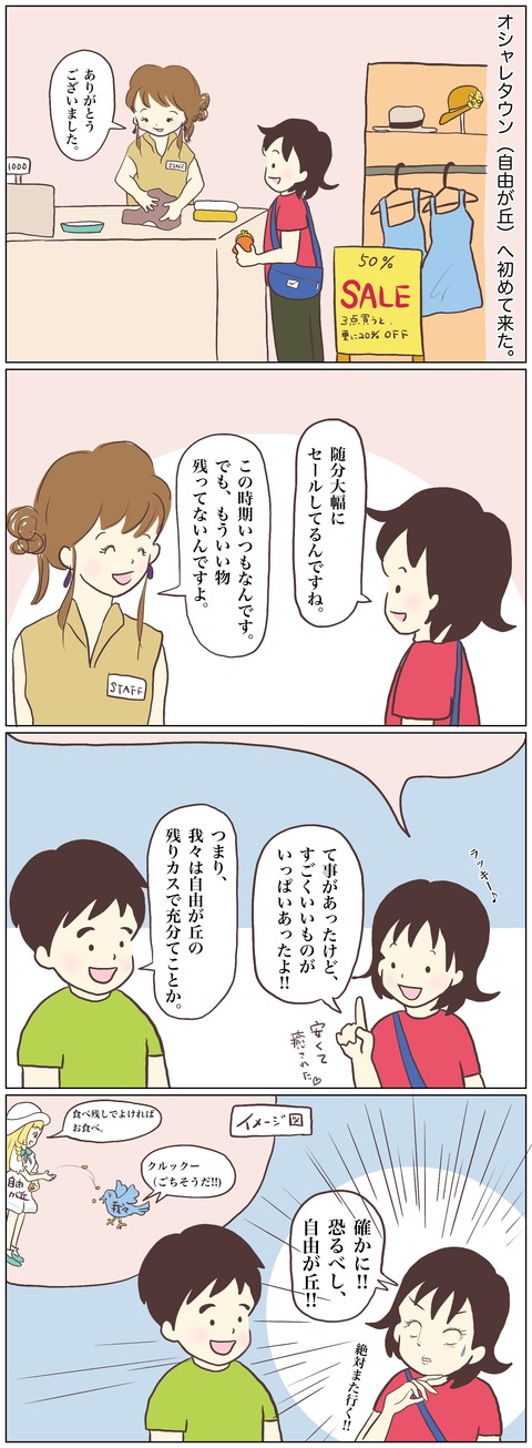 4B49E619-DD40-4975-86AC-629EF4D68705