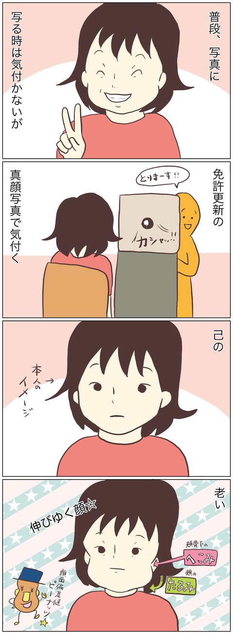 017799D1-2CED-4B64-AA87-1CF8E4CFBF05