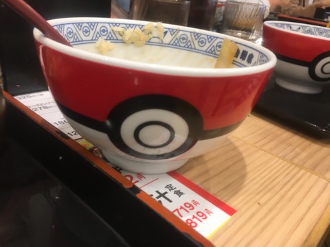 B77A7568-3D06-425B-9DF7-B90CA5FD1C97