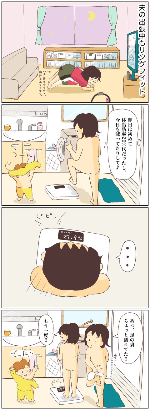 5CF9AC7D-ECF5-4E61-B37F-35019136E8A9