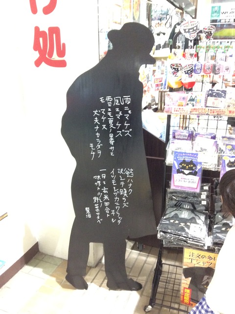 7CC5D131-866F-4F7F-AD46-50A4D254F478