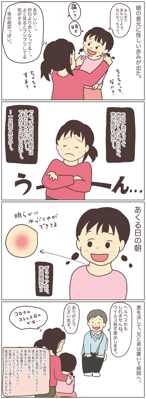 885783FB-E452-4719-A47B-00E810071FA7