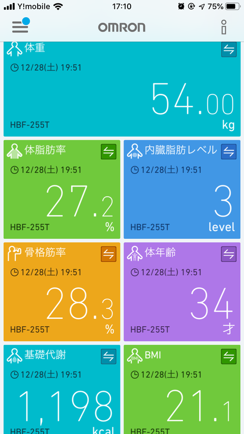 3BF057D0-0446-4FD9-8841-722D158F25C9