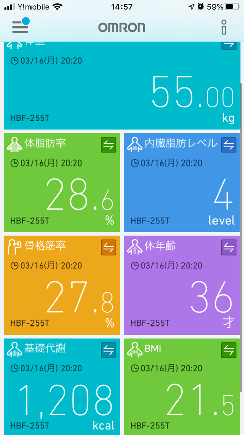 E3E64069-CE8C-4AC5-96CD-8C6A16A9E489