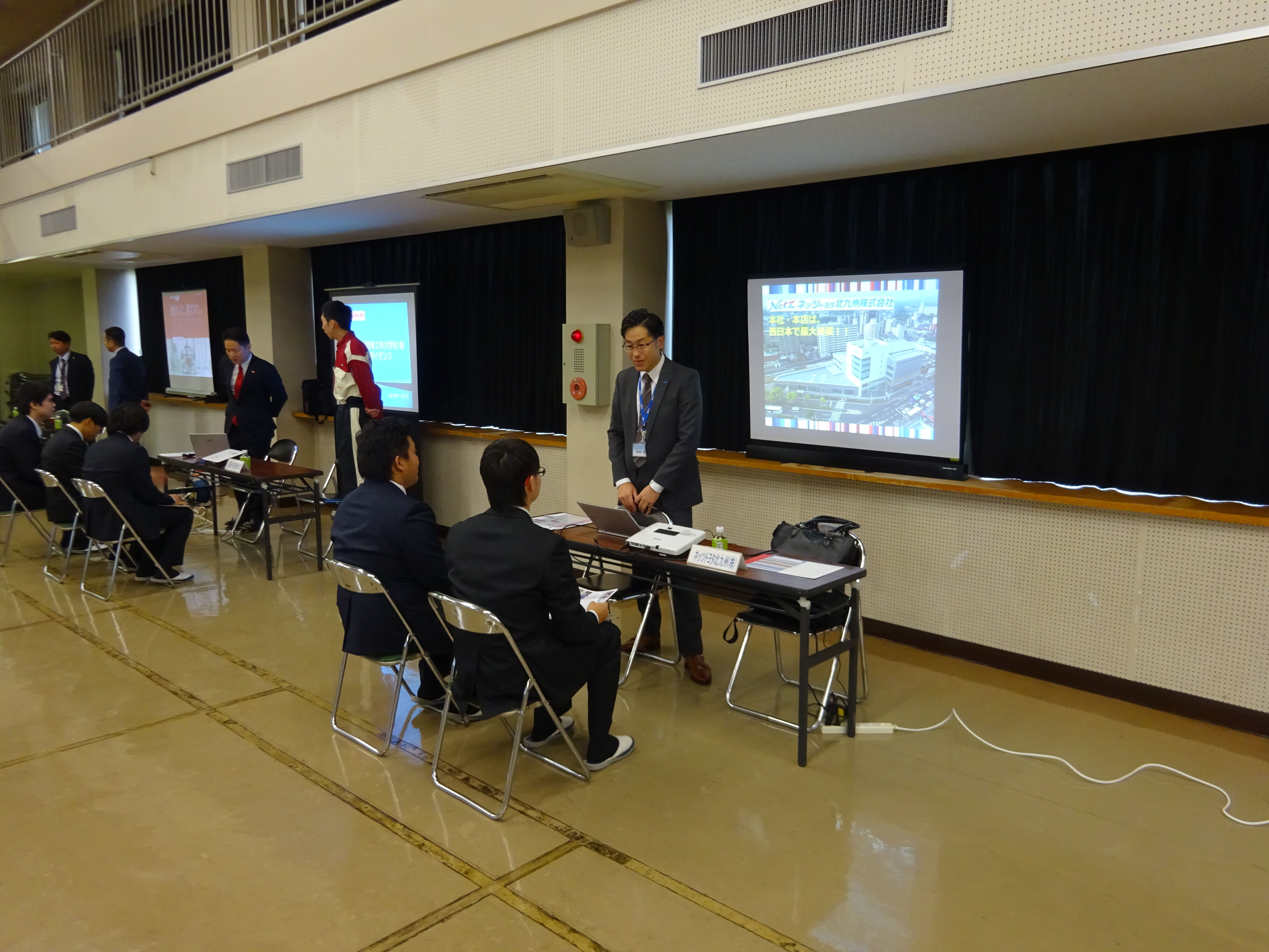 トヨタグループ企業説明会 : 久留米自動車工科大学校 キャンパスブログ