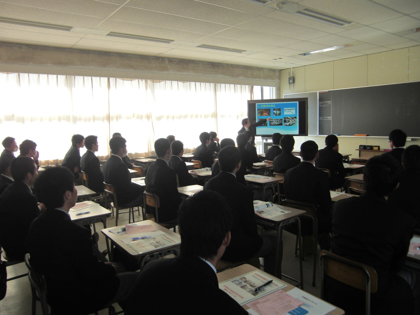 佐賀県立有田工業高等学校