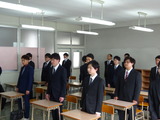 DSC00767