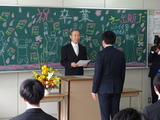 DSC00773