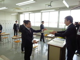 DSC00812