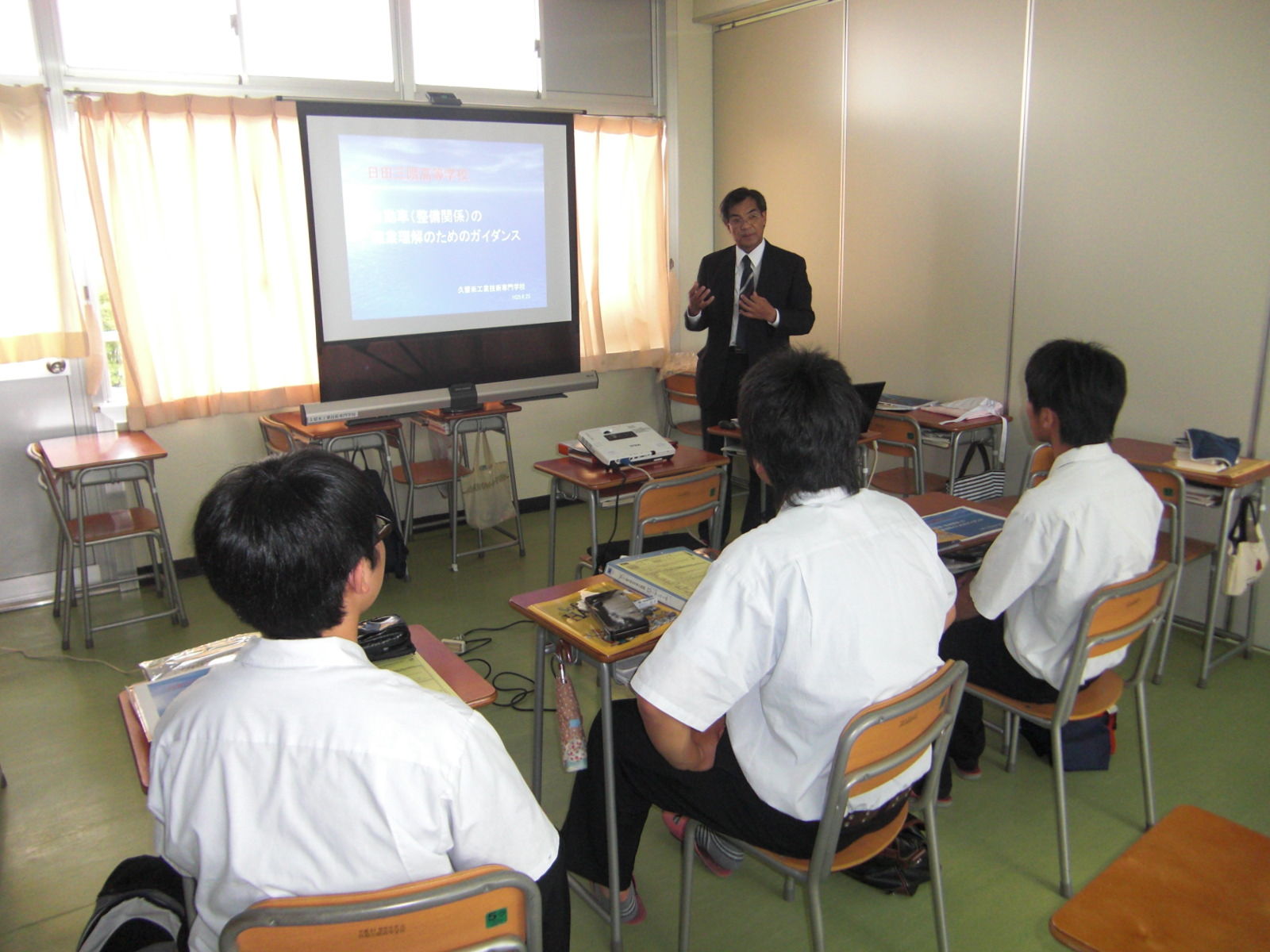 日田三隈高校 久留米自動車工科大学校 キャンパスブログ