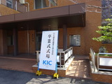 DSC00755