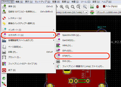 kicad5_dcjack_3d_5