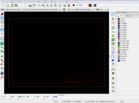 kicad5_dcjack8_2