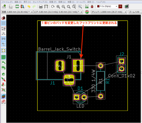 kicad5_dcjack11_5