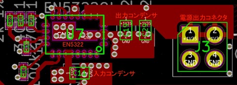 EN5322配線パターン