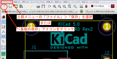 kicad5_dcjack15_2