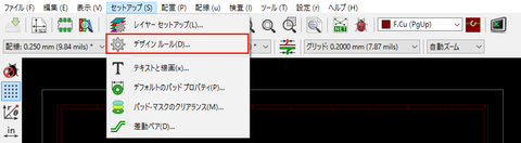 kicad5_dcjack9_1