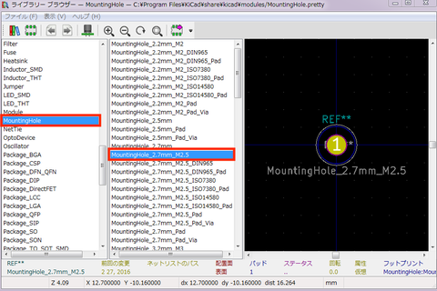 kicad5_dcjack13_2