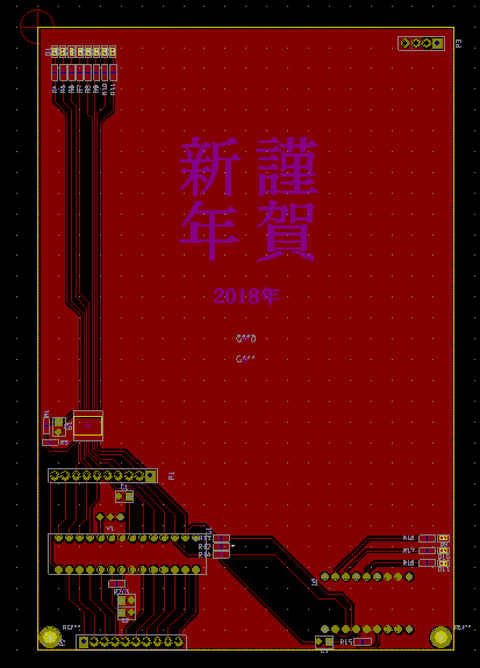 配線1