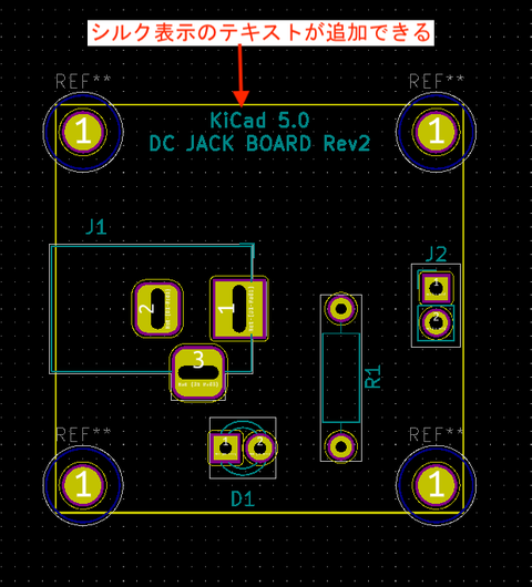 kicad5_dcjack14_7