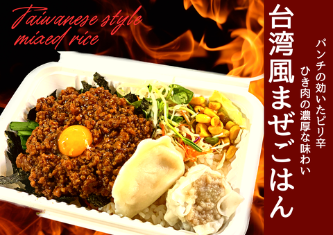 9F158759-C709-49CD-A635-790A915E71FE