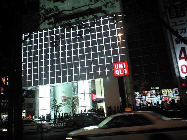 ユニクロ新宿西口店がオープン きちでんせいけん ユニクロ新宿西口店がオープン きちでんせいけん
