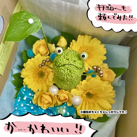 無題832_20250206110917