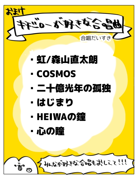 無題820_20250226211838