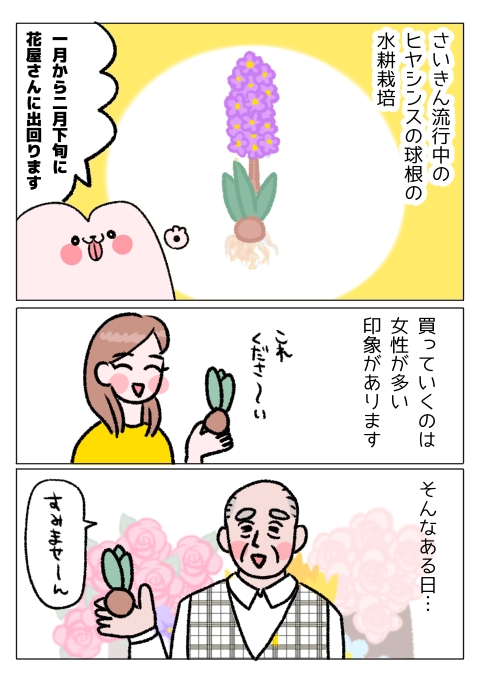 無題818_20250214234939