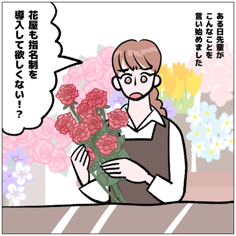 無題518_20241006112812