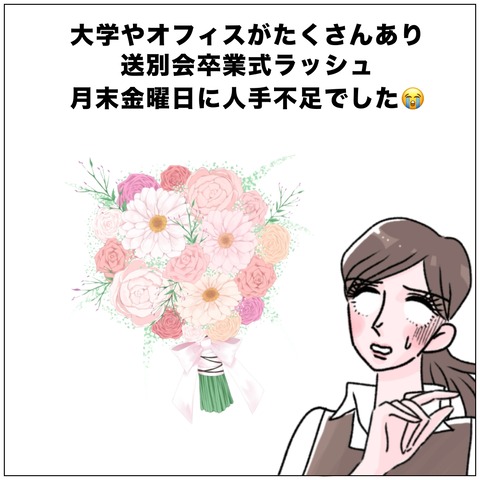 無題1004_20250404152457