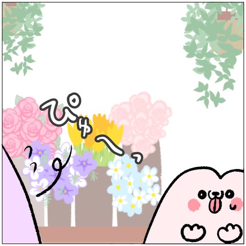 無題431_20240920132225