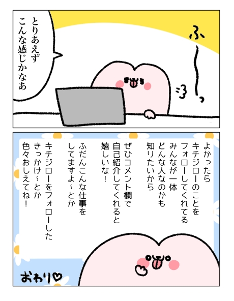 無題877_20250303183548