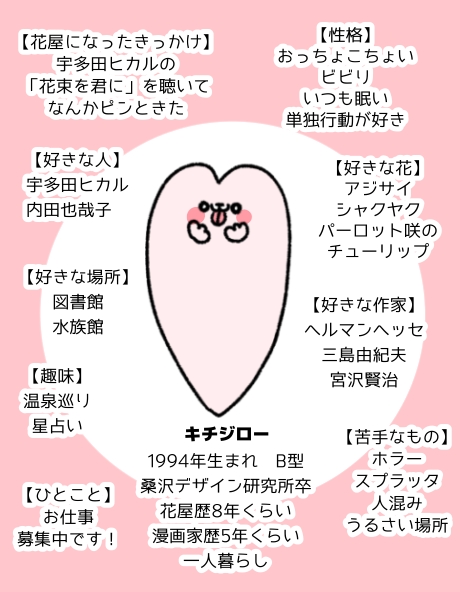 無題875_20250303183553